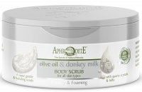 Olive Oil & Donkey Milk - Body Care - Pielgnacja ciaa