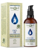 Olive Oil Face Care - Pielgnacja twarzy