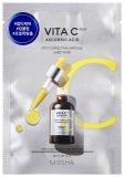 Vita C Plus Ascorbic Acid