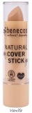Natural Cover Stick