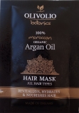 Botanics Argan Oil - Hair Care - Pielgnacja wosw