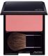 Shiseido - Luminizing Satin Face Color Blush - Promocja 2021 !!!