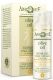 Olive Oil Face Care - Pielęgnacja twarzy